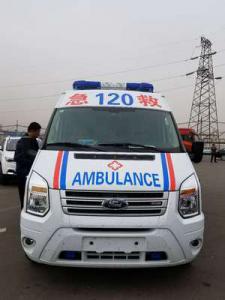 凉城县跨省长途